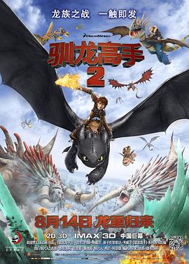 欧美国产综合